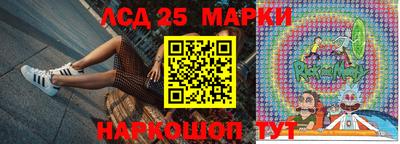 а пвп мука Малоярославец