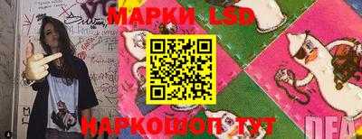 а пвп мука Малоярославец