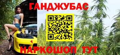 а пвп мука Малоярославец