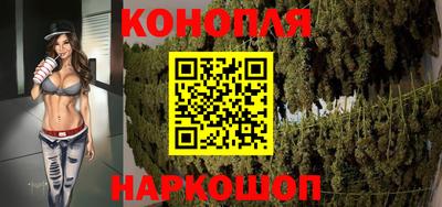 мяу мяу кристалл Малгобек