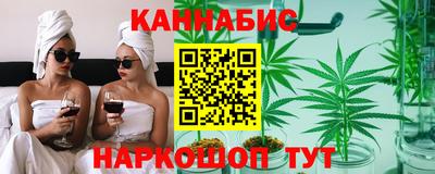 а пвп мука Малоярославец
