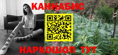 а пвп мука Малоярославец