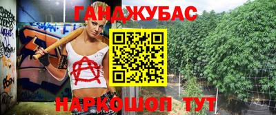 мяу мяу кристалл Малгобек