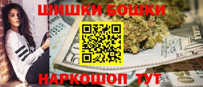 мескалин Мариинск