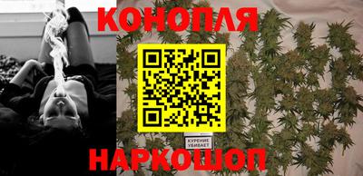 мескалин Мариинск