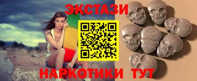 а пвп мука Малоярославец