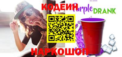 а пвп мука Малоярославец