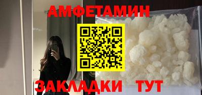 а пвп мука Малоярославец